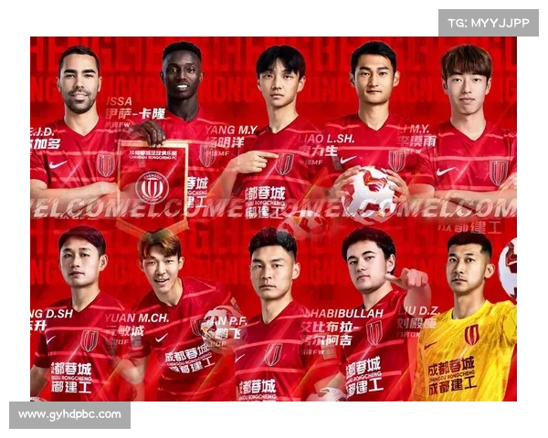 成都蓉城足球队正式签约塞尔维亚超级联赛边锋引援步骤详解